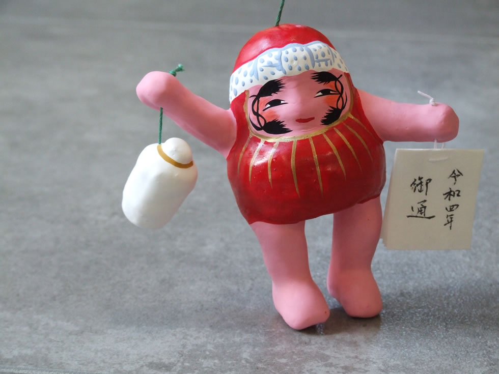 郷土玩具 民藝 静岡県 浜松張子 鈴木伸江 酒買いだるま 赤 徳利 縁起物