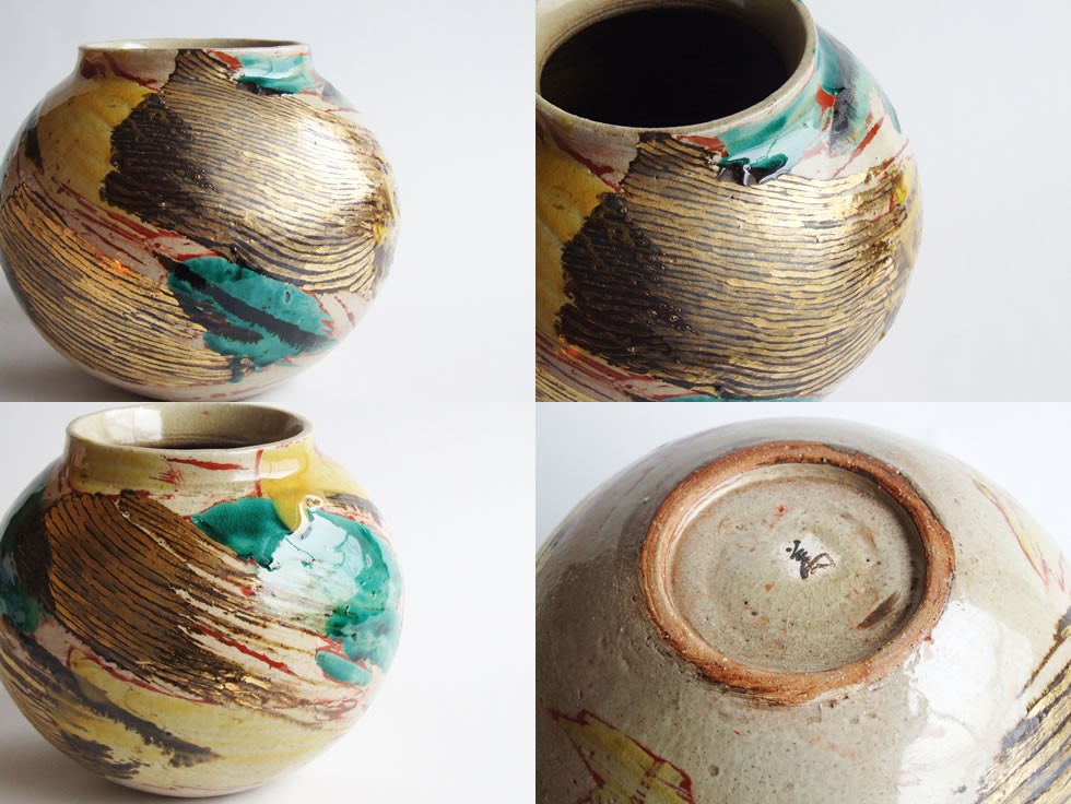 山田真萬 呉須絵壺「魚群」 山田真萬呉須絵壺「魚群」