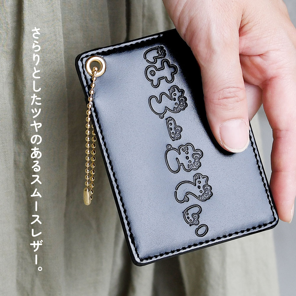 ハローキティ HELLO KITTY パスケース 定期入れ レディース 本革 はろ