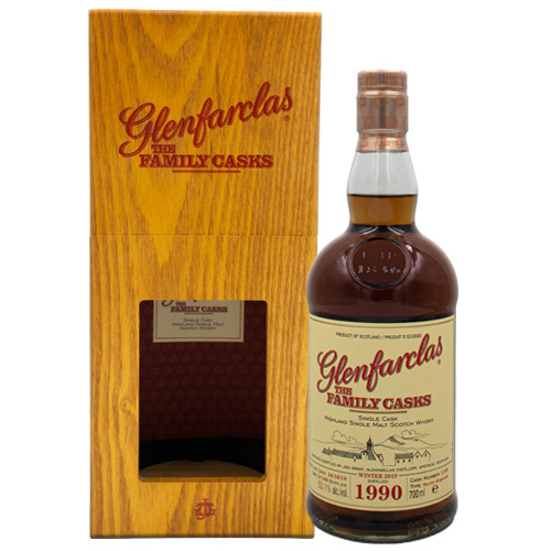 モートラック 9年 ファーストフィル オロロソ シェリーホグスヘッド