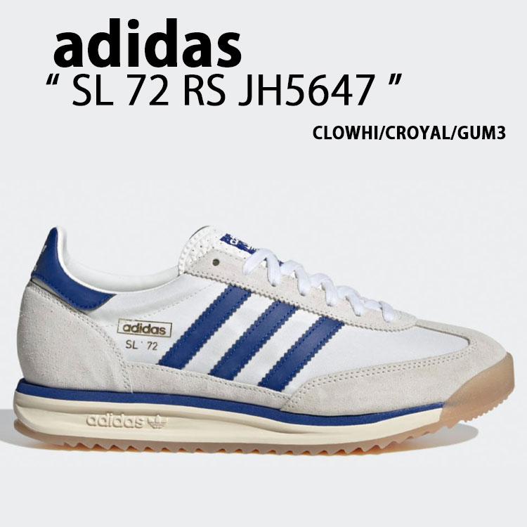 adidas（アディダス） adidas originals スニーカー SL 72 RS JH5647