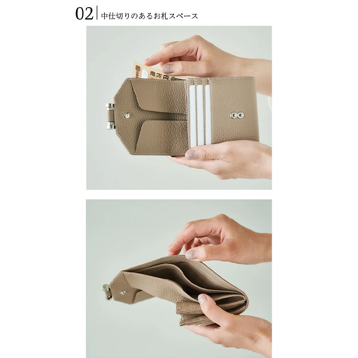 ATAO（アタオ） ATAO公式 ロトロ・トリヨン 大容量の二つ折り財布