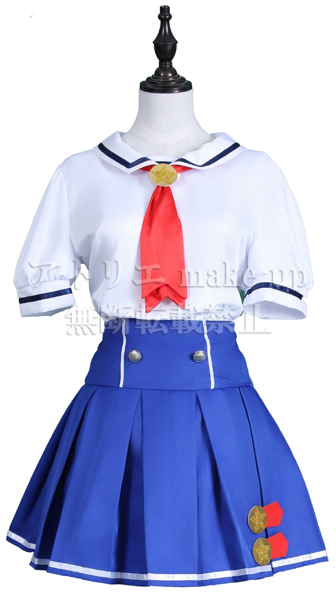 アイカツスターズ! コスプレ 衣装】スターライト学園制服 夏服