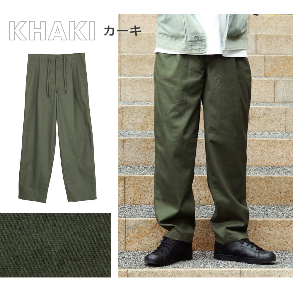 アトリエ365 チノパン メンズ パンツ シェフパンツ ズボン セミワイド