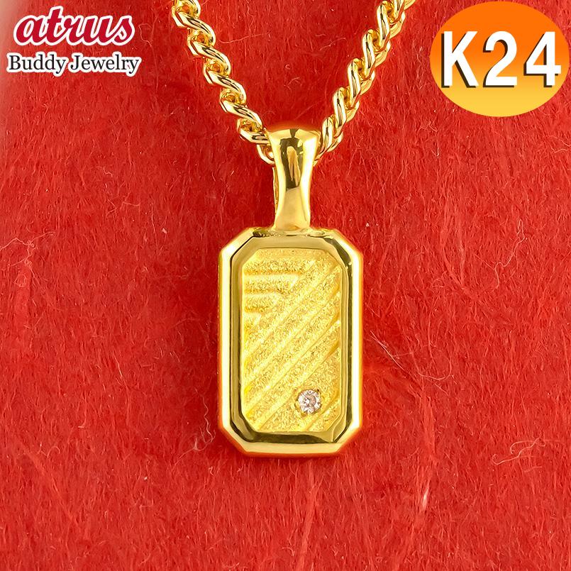 ジュエリー工房アトラス 24金 ネックレス トップ 純金 メンズ 喜平用