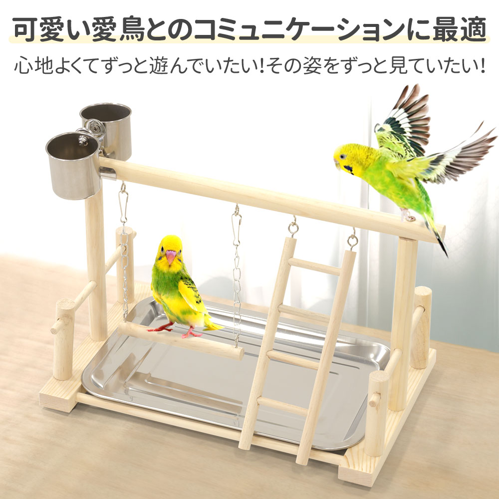 ハンドメイド 大型インコ・オウムとまり木・スタンド 鳥用とまり木 鳥