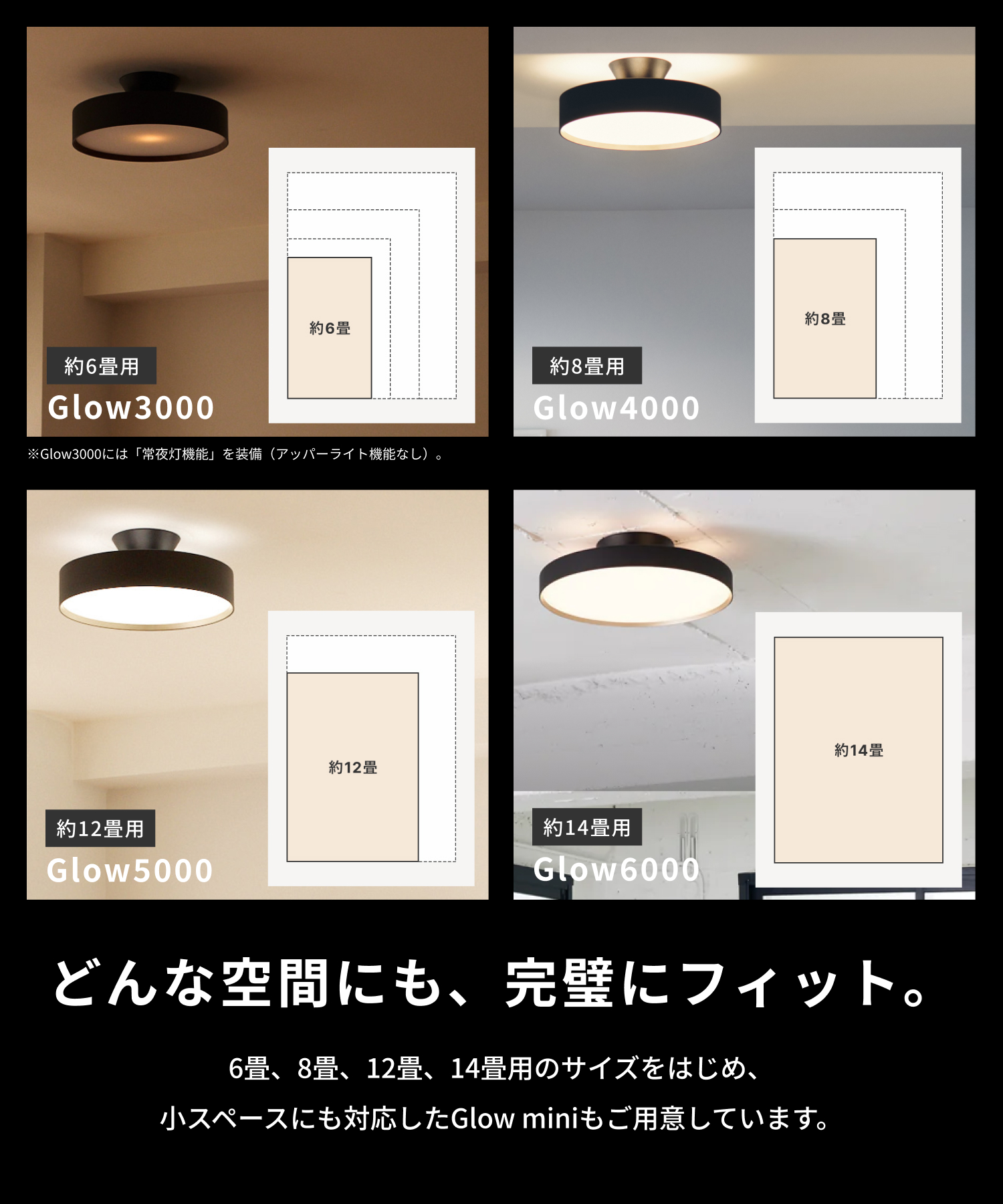 ARTWORKSTUDIO（アートワークスタジオ） シーリングライト 8畳 アート