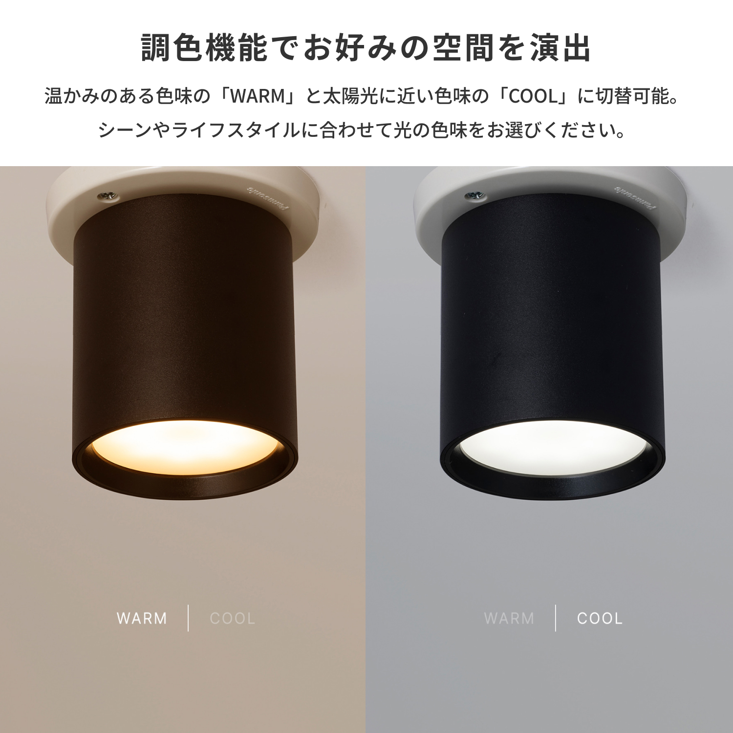 ARTWORKSTUDIO（アートワークスタジオ） 照明器具 アートワーク