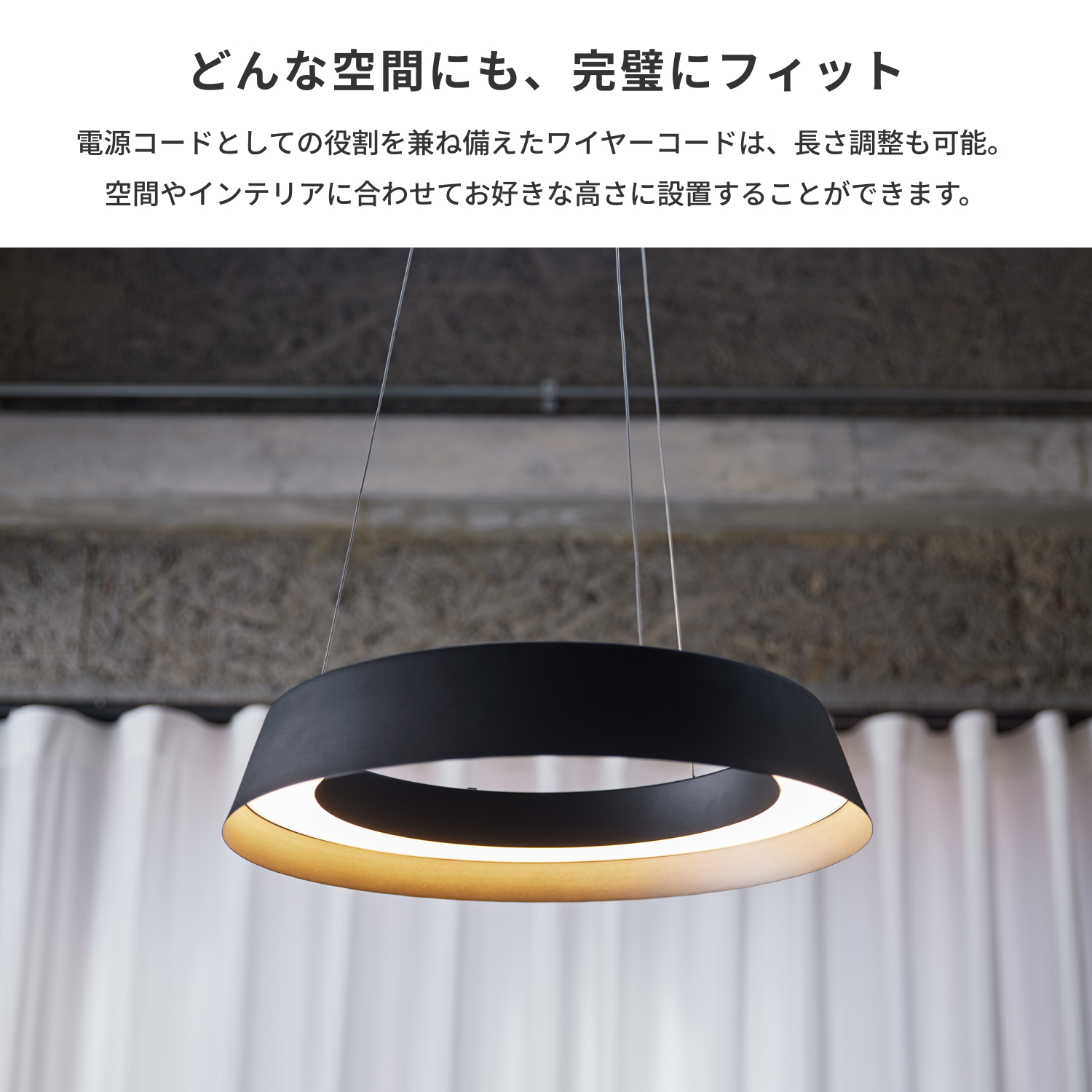 ARTWORKSTUDIO（アートワークスタジオ） ペンダントライト アート