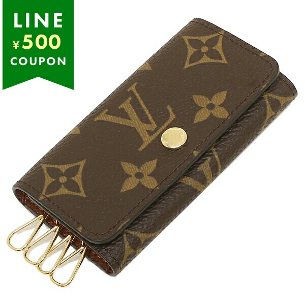 LOUIS VUITTON（ルイ・ヴィトン） キーケース レディース