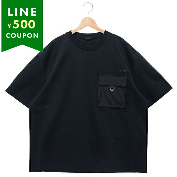 限定値引】フェンディ センター刺繍ロゴTシャツ ズッカ FF ブラック 黒