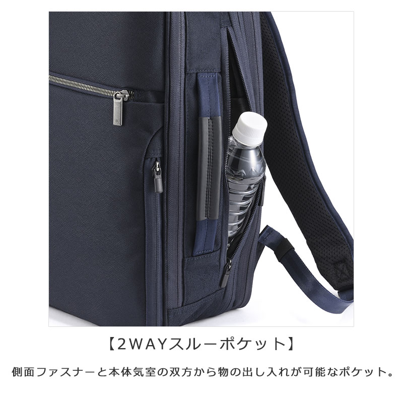 ace. GENE LABEL エースジーン ace.GENE リュックサック バックパック