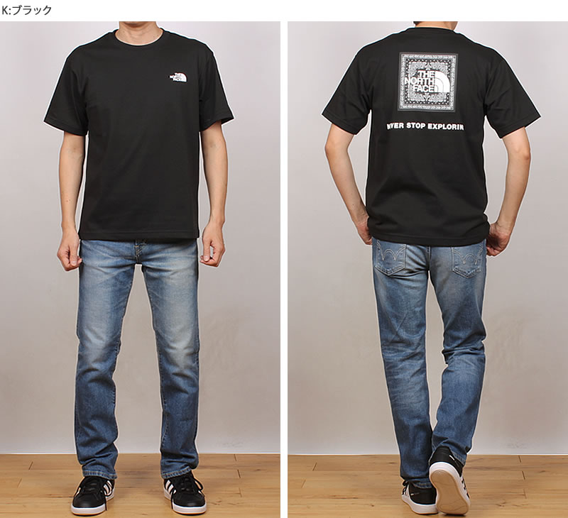 未開封 愛のペガサス Tシャツ+バンダナ Lサイズ 未開封 愛のペガサス T