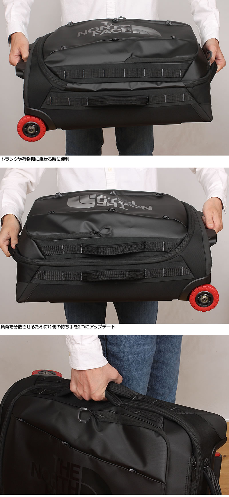 THE NORTH FACE（ザ ノースフェイス） BCローリングサンダー 22インチ