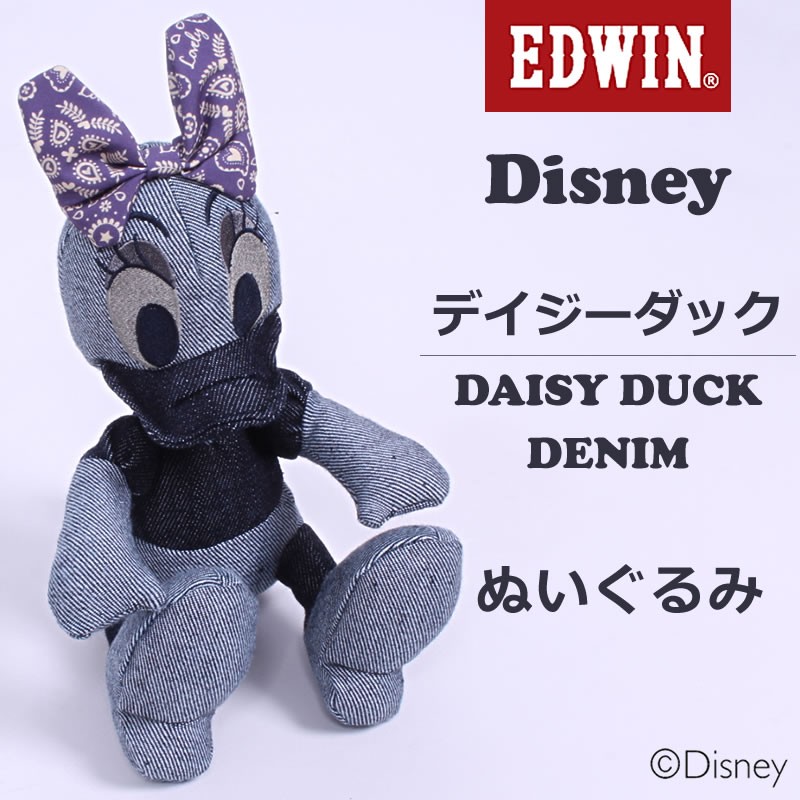 EDWIN × DISNEY ぬいぐるみ 4つセット 【公式通販】
