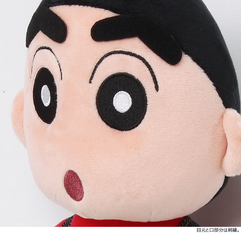 EDWIN（エドウィン） クレヨンしんちゃん ぬいぐるみ QNAK10-0190