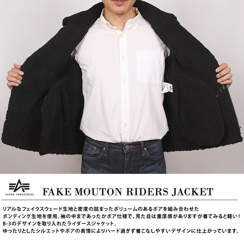 Alpha Industries（アルファ・インダストリーズ） ALPHA アルファ