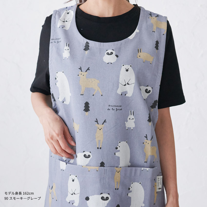 森の動物柄エプロン エプロン お尻が隠れる アニマル 動物 ワンピース