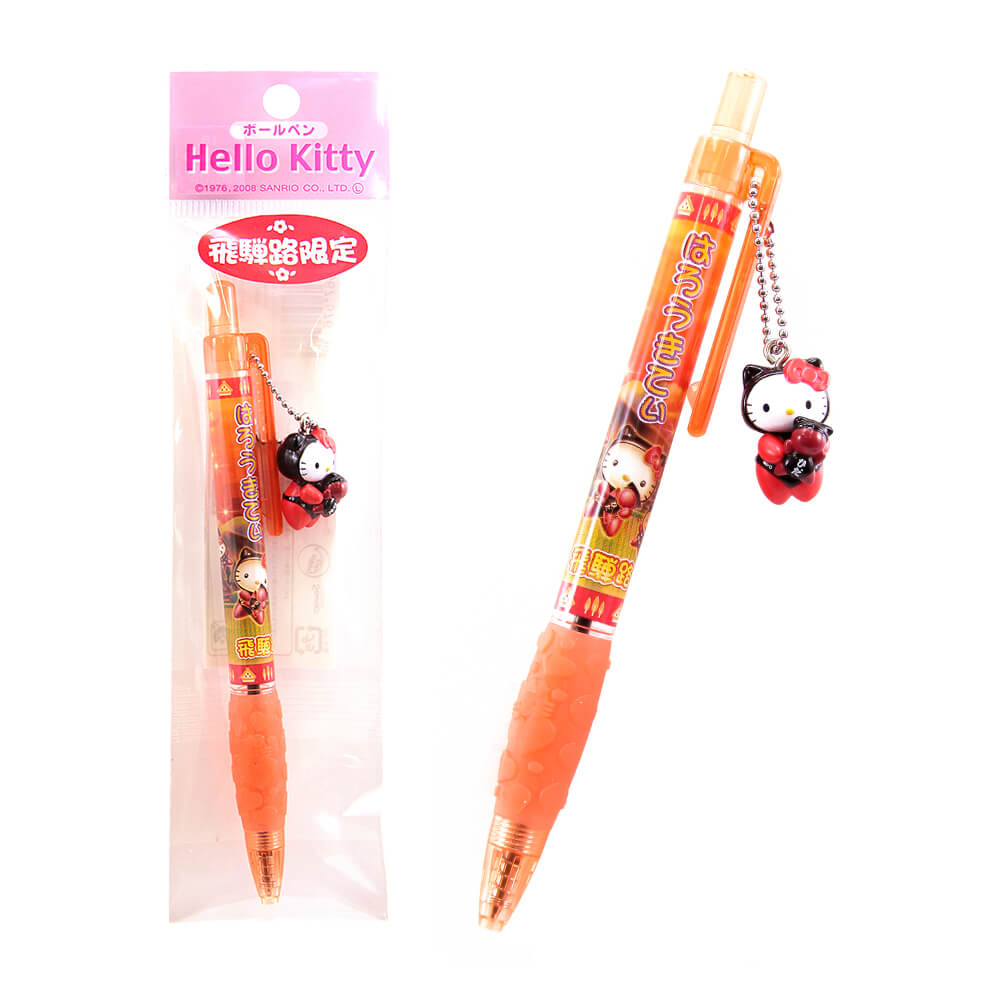 さるぼぼ だっこ キティ ボールペン シャープペン 飛騨 子宝・安産祈願