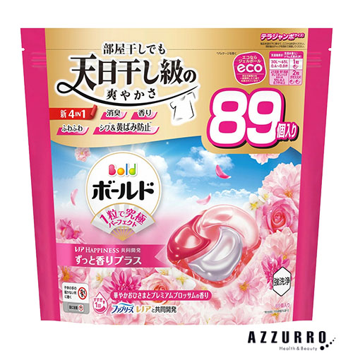 ボールド P&G ジェルボール 4IN1 つめかえ テラジャンボサイズ 89個入