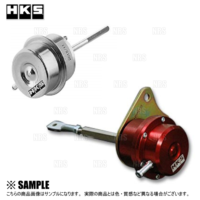 RRP HA36S 強化アクチュエーター RRP HA36S 強化アクチュエーター