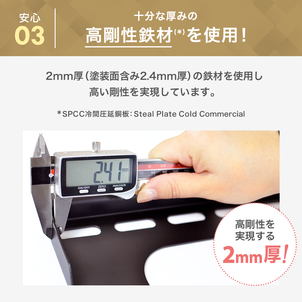 エース・オブ・パーツ 壁掛けテレビ 金具 tv モニター 液晶 上下角度