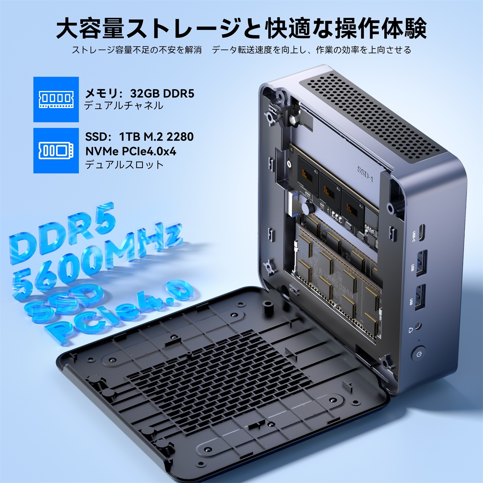 crucial pro ddr5-5600のおすすめ人気商品一覧 通販 - Yahoo!ショッピング