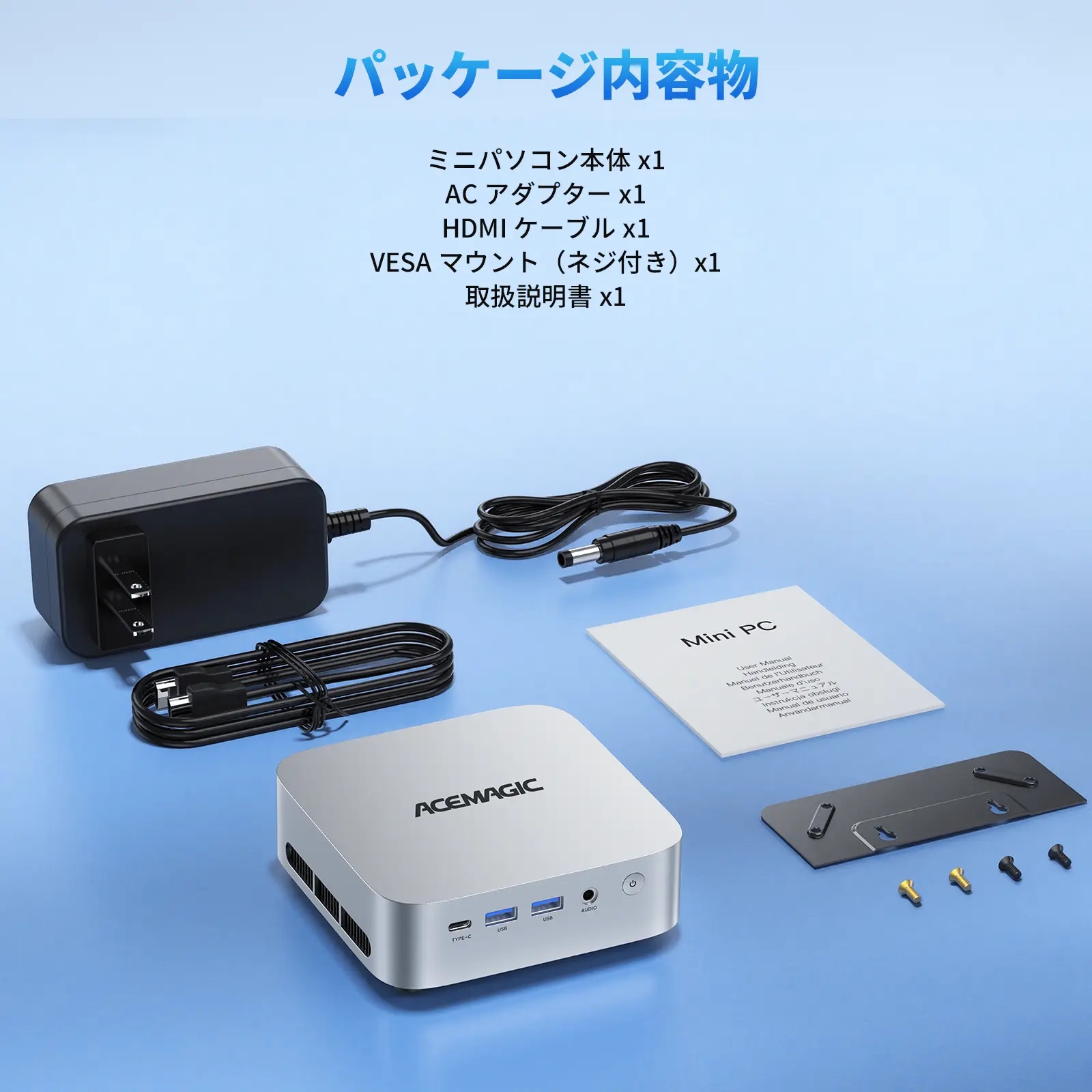 インテル Core i5-12600H ミニpc 最大4.5GHz 12C16T 16GB DDR4 512GB M