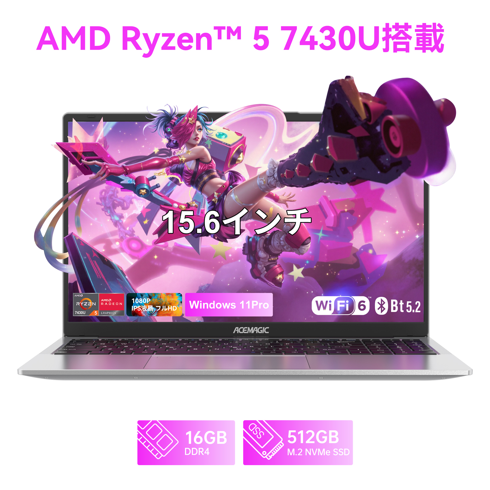 ノートパソコン 新品 7430U メモリ16GB DDR4 SSD 512GB 最大4.3GHz