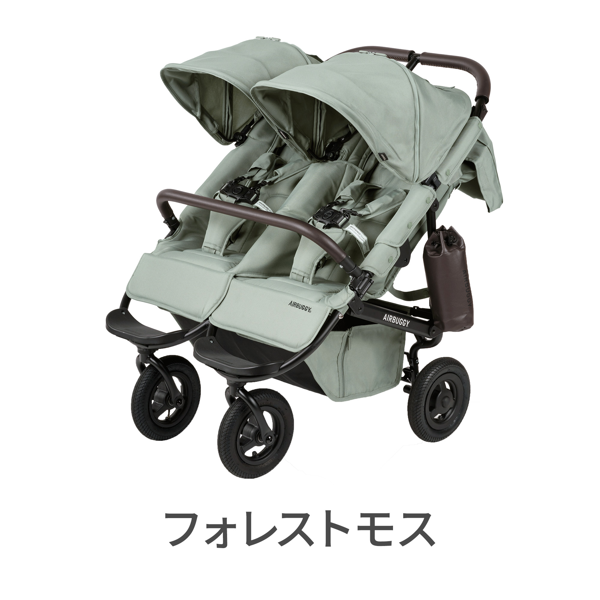 AIRBUGGY（エアバギー） 【公式】エアバギー ココダブル EX フロム