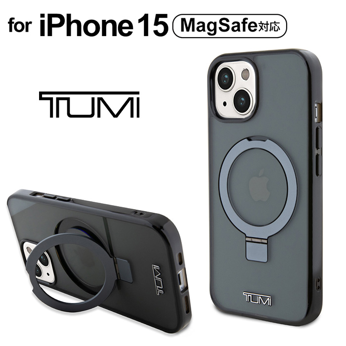 iPhone 15 ケース TUMI iPhone15 カバー リング付き マグセーフ