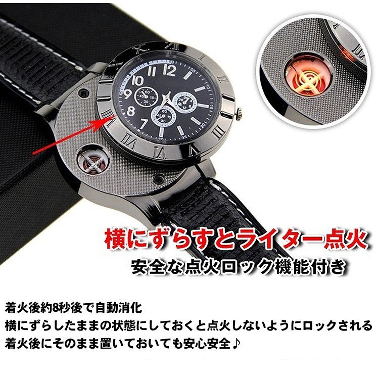 アメリカンスピリット タバコグッズ 腕時計 アメリカンスピリット