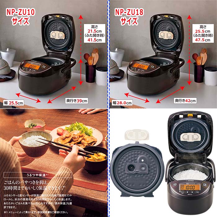 未使用】ZOJIRUSHI IH炊飯ジャー 極め炊き NP-KA10-WB 極め炊き® 圧力
