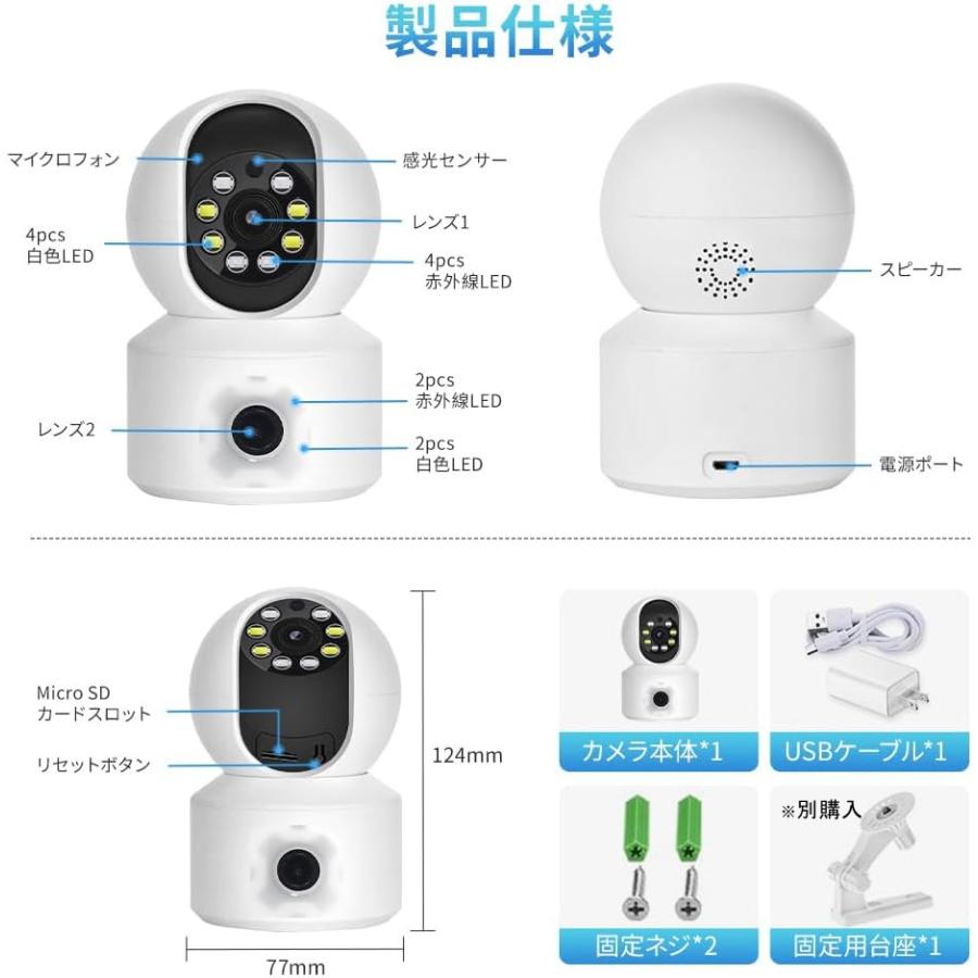 ペットモニターリモカ2値下げ ペットモニターリモカ2値下げ ペット