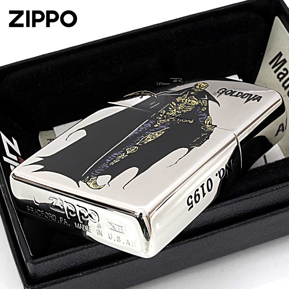 ZIPPO（ジッポー） ジッポライター Yasushi Nirasawa World 韮澤靖