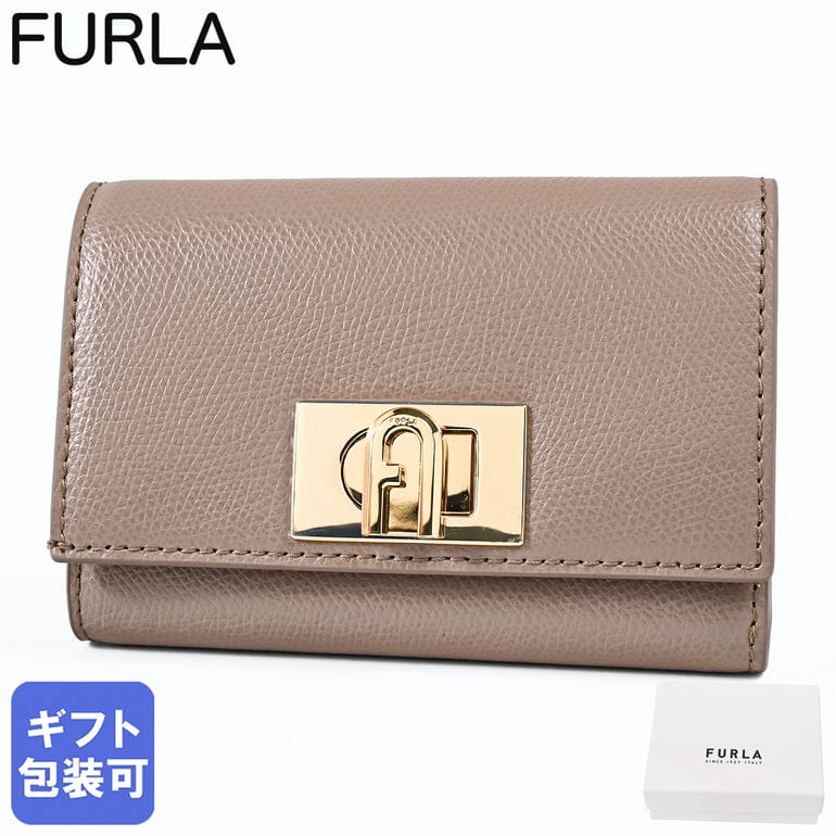 FURLA（フルラ） 三つ折り財布 小銭入れ付き 1927 Mサイズ コンパクト