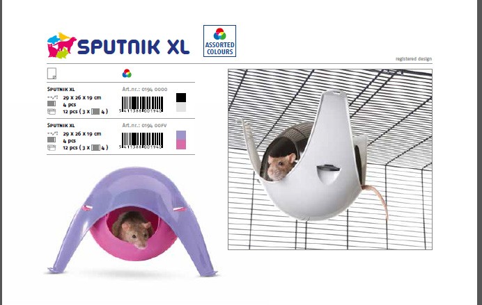 小動物用 おもちゃ SAVIC ベルギーサヴィッチ ハムスターハンモック