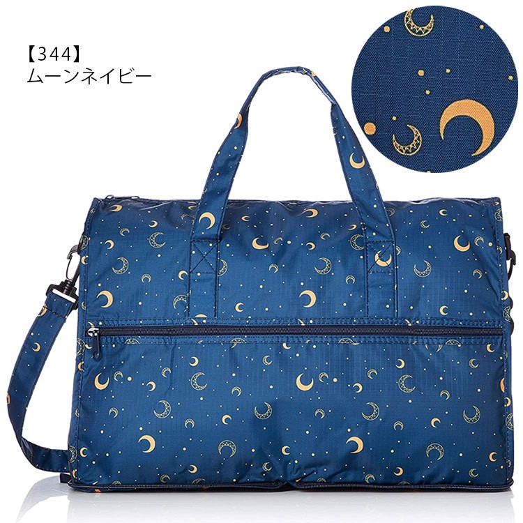 Siffler（シフレ） ボストンバッグ ショルダーバッグ キャリーオン