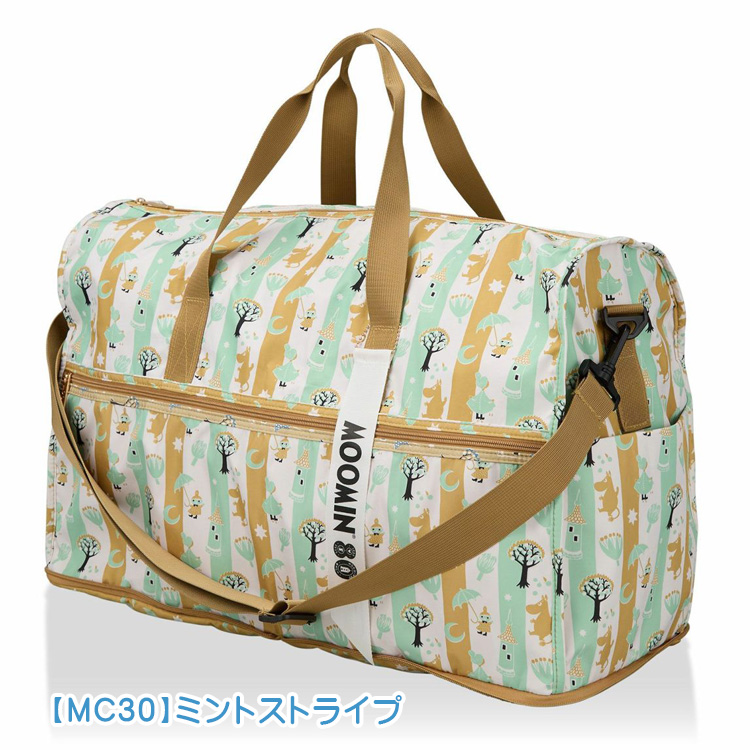 MOOMIN（ムーミン） 大型ボストンバッグ ショルダーバッグ 軽量