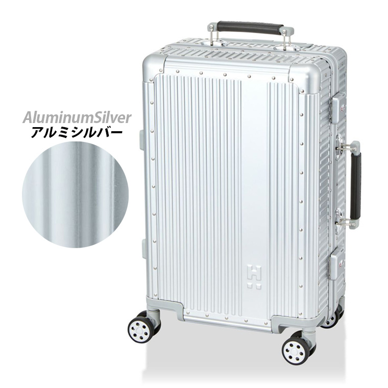 最終値下げ]muta シルバー キャリーケース スーツケース中型 最終