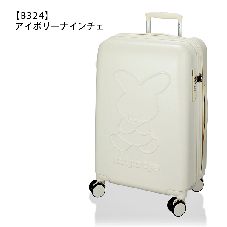 Miffy（ミッフィー） 【最大15％OFFクーポン2/9まで】 キャリーバッグ