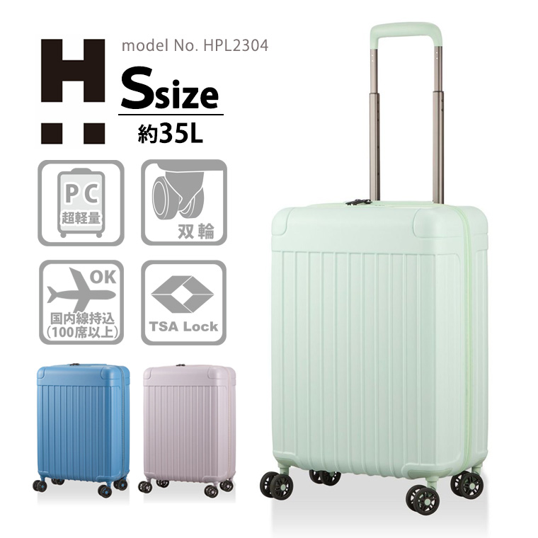 GA デルガ キャリーバッグ フルレザー機内持ちこみ可能 4輪