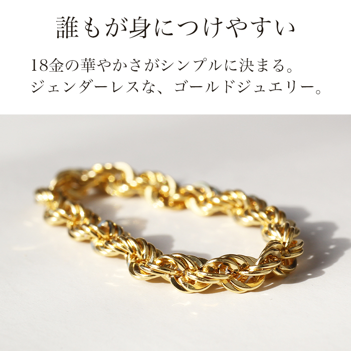 み～ k18リング クローバーチェーン チェーンリング スクリュー