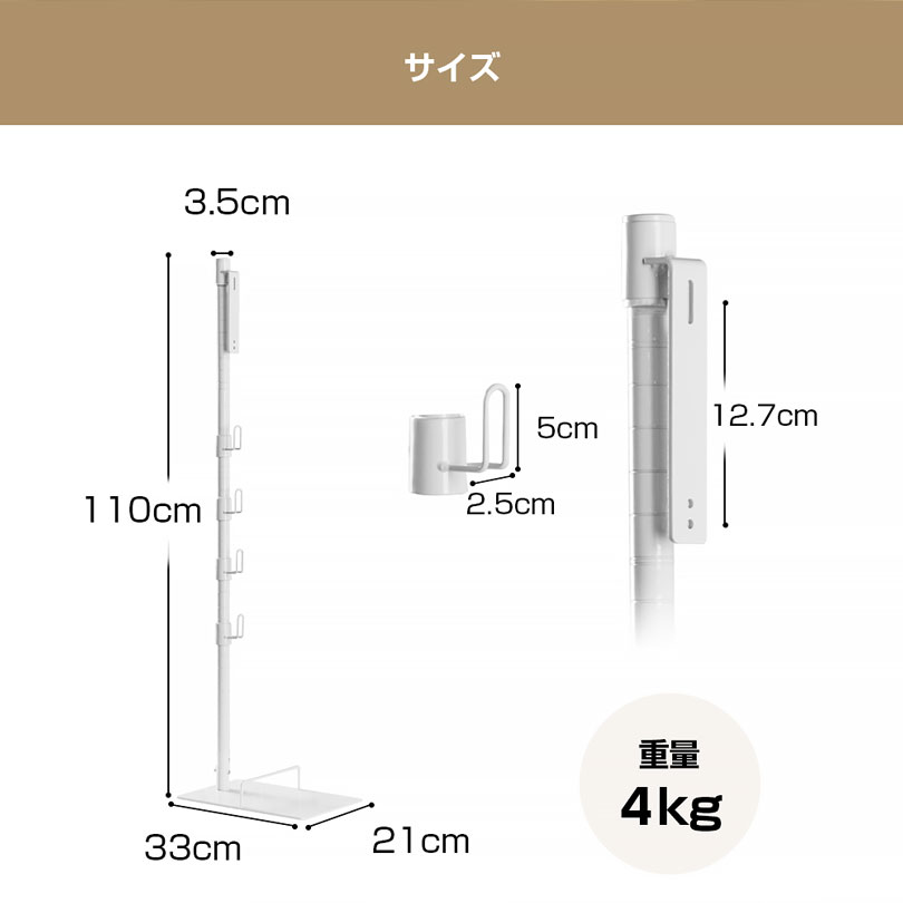 ダイソン SV18FF V12s V15 スタンド Dyson Digital Slim SV18FFCOM