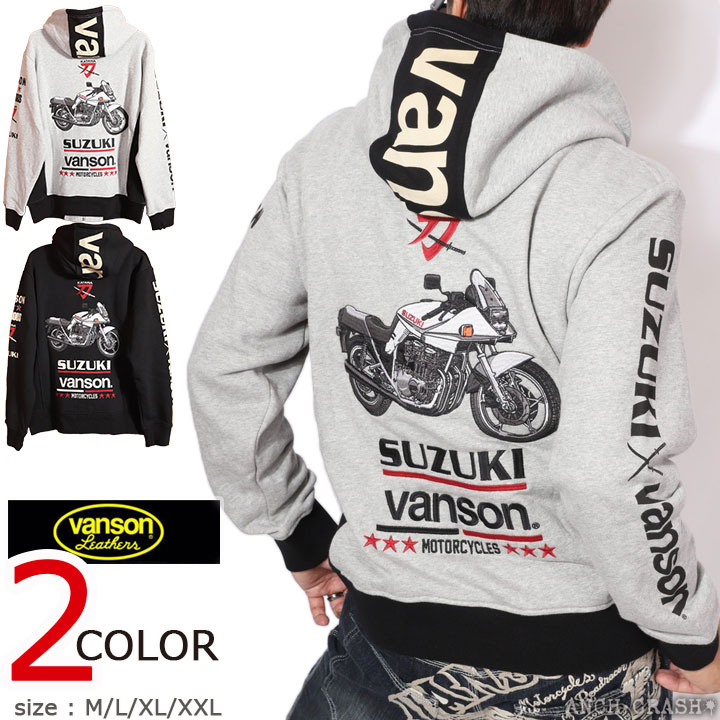 VANSON（バンソン） VANSON SUZUKI KATANA フルZIP パーカー SMV-2505