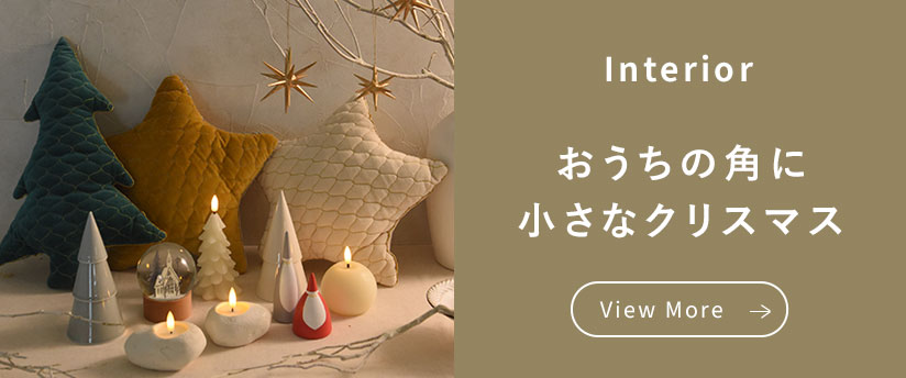 クリスマスギフト大集合のアンジェ（Yahoo!ショッピング店）