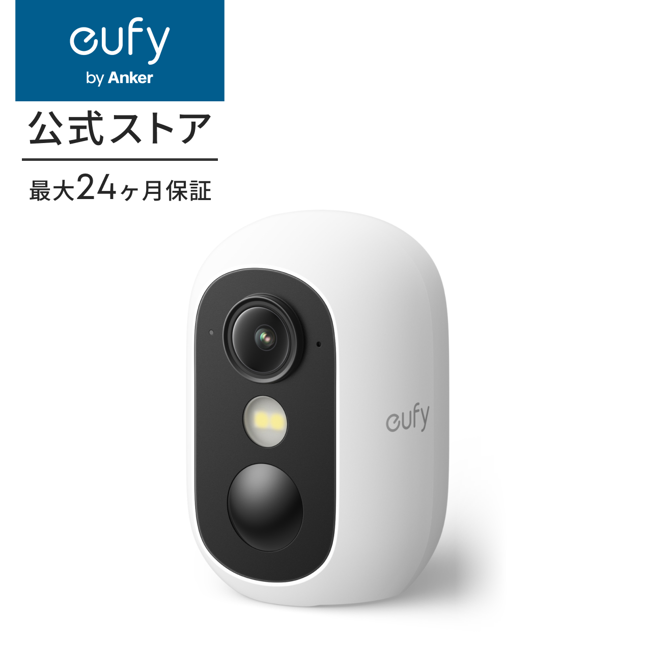 anker eufy solocam s340のおすすめ人気商品一覧 通販 - Yahoo