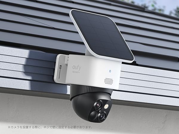 Anker（アンカー） Anker Eufy SoloCam S340（屋外カメラ）ソーラー