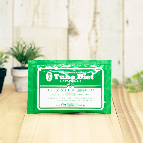 森乳サンワールドのペット用療法食｜Ant.Pack（アントパック）Yahoo!店