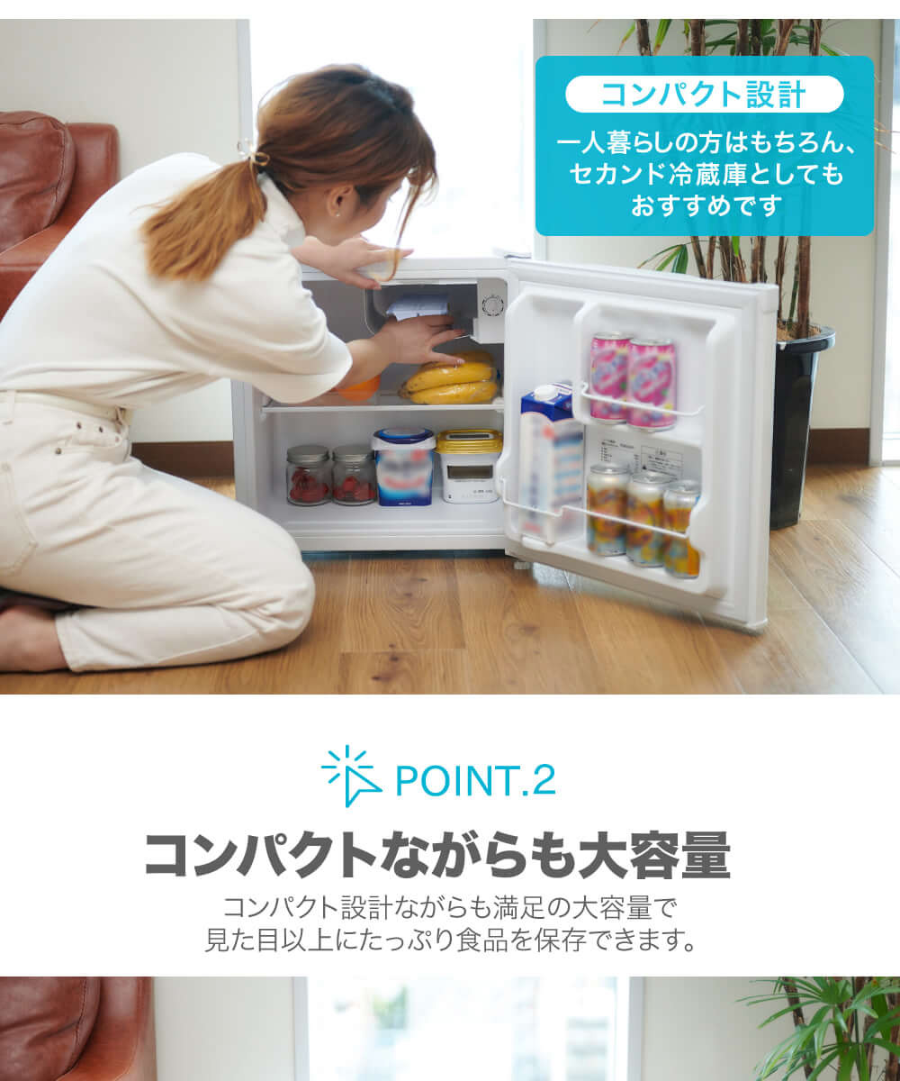 MAXZEN（マクスゼン） 冷蔵庫 一人暮らし 46L MAXZEN 小型 小型 1ドア